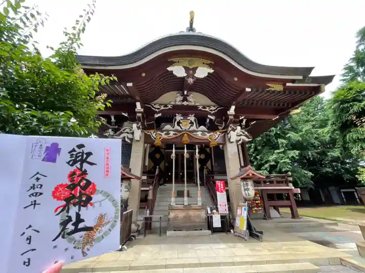 諏訪神社の本殿・本堂
