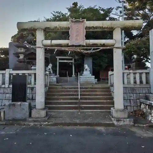 天満神社の鳥居