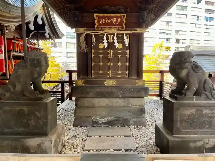 湯島天満宮(東京都)