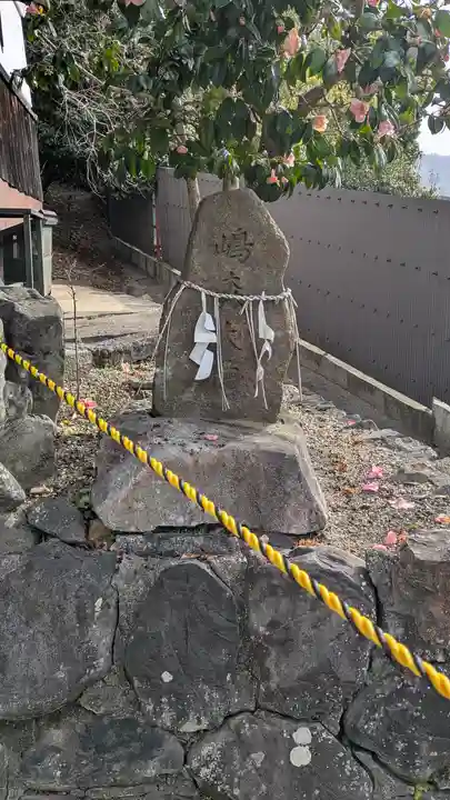 新宮神社(京都府)