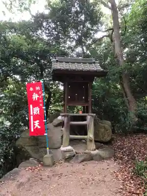 蓮華寺の末社・摂社