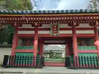 長仙寺(東京都)
