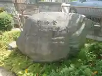 能光寺薬師堂(愛知県)