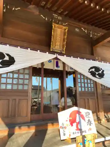 鎮守氷川神社の本殿・本堂