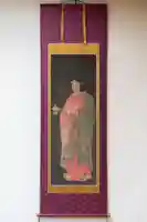 伊勢の国 四天王寺(三重県)