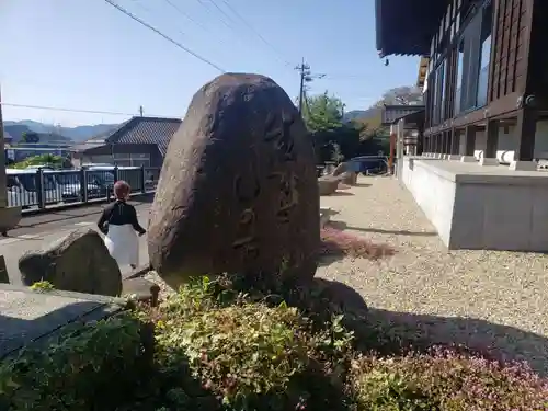 金前寺の建物その他