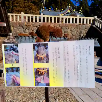 秋葉山本宮 秋葉神社 上社(静岡県)