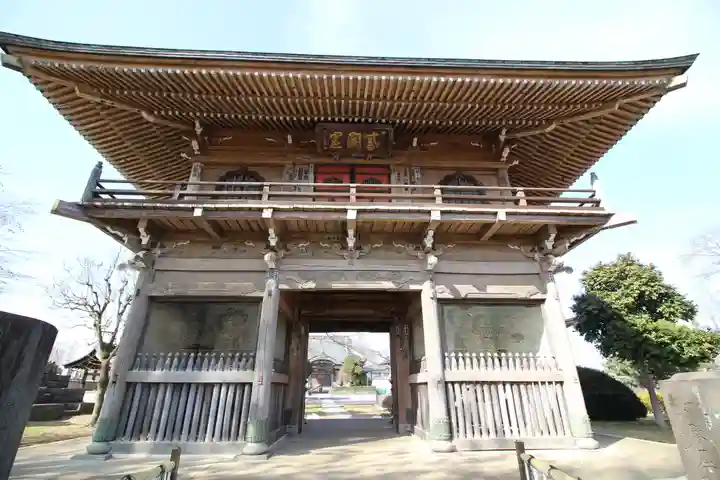 妙善院(埼玉県)