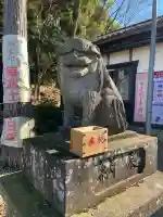 小幡八幡宮(群馬県)
