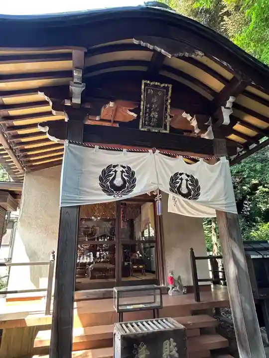 威光稲荷堂(東京都)