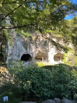 報国寺(神奈川県)