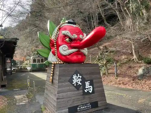 鞍馬寺のその他建物