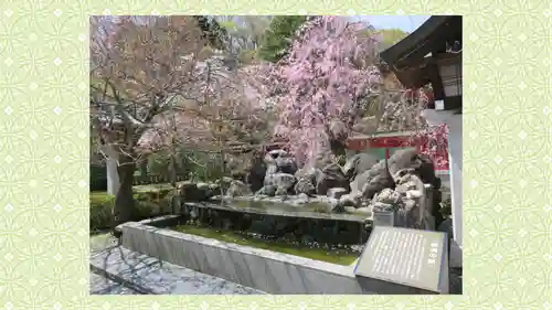 宮城縣護國神社の庭園