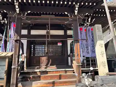 誓願寺(愛知県)