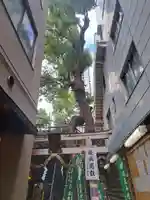 少彦名神社(大阪府)