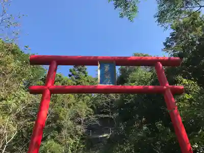 聖天龍社(福岡県)