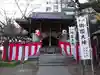 御園神社の本殿・本堂
