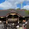 田縣神社(愛知県)