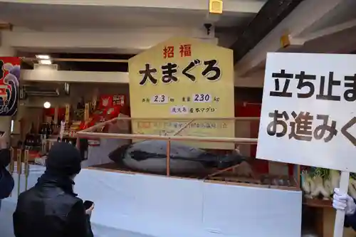 西宮神社のお祭り