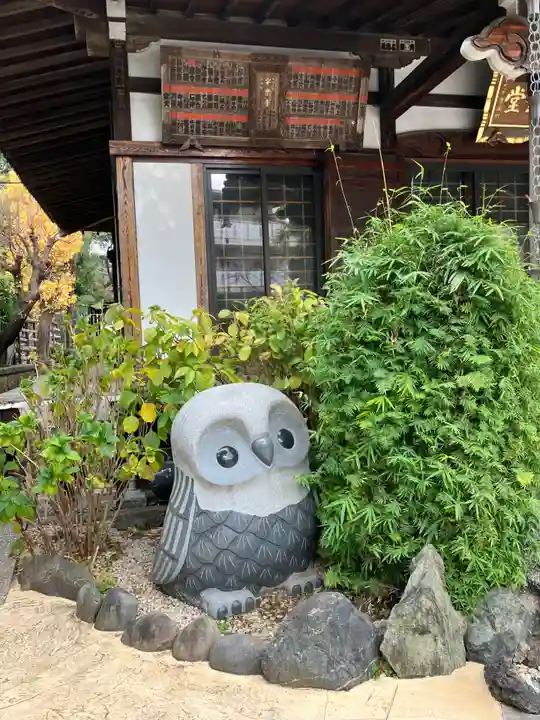 安樂寺(安楽寺)(東京都)