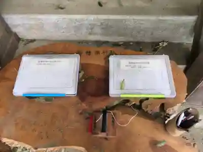 長幡部神社のその他建物