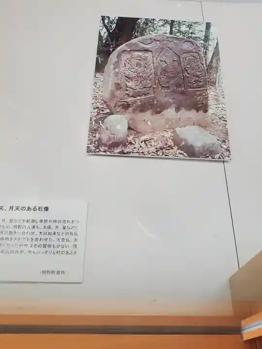 鹿島神社(茨城県)