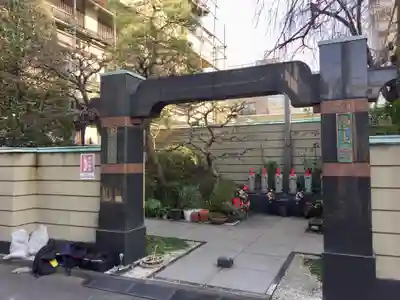 華厳寺の山門・神門