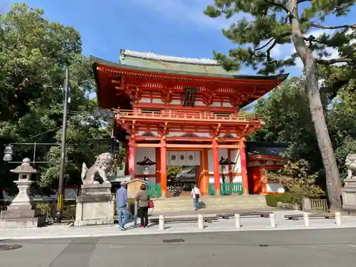今宮神社(京都府)