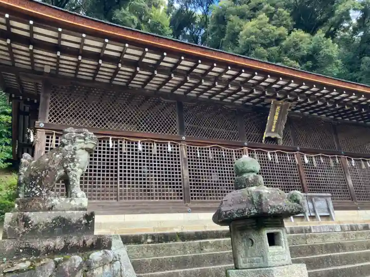 宇治上神社(京都府)