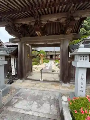 七寳寺(兵庫県)