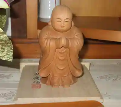 願成寺(神奈川県)