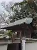 与利幾神社(茨城県)