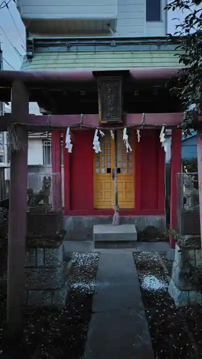 福本稲荷神社(神奈川県)