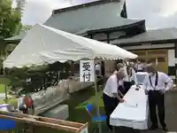 法岩院の体験その他