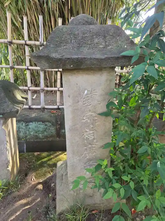 白幡八幡大神(神奈川県)