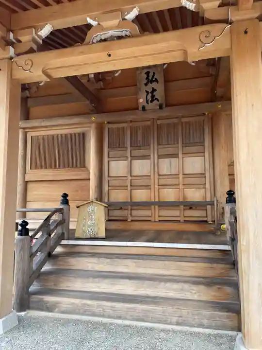 鏑射寺(兵庫県)