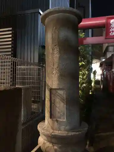 国廣神社(福岡県)