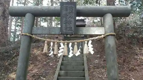 零羊崎神社の鳥居