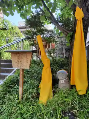 頂法寺（六角堂）(京都府)