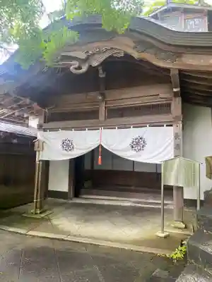 阿賀神社(滋賀県)