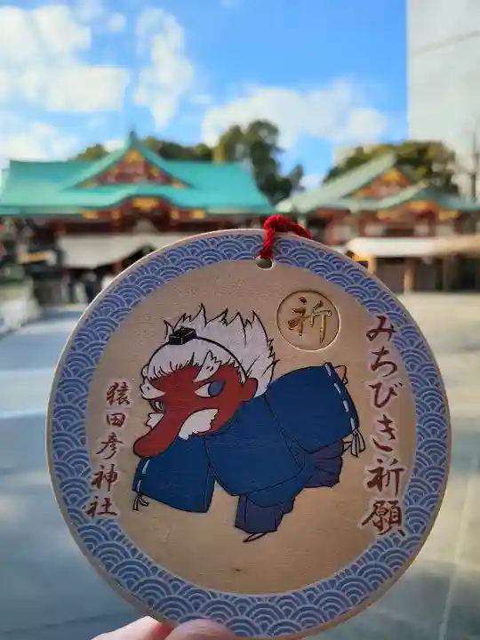 日枝神社(東京都)