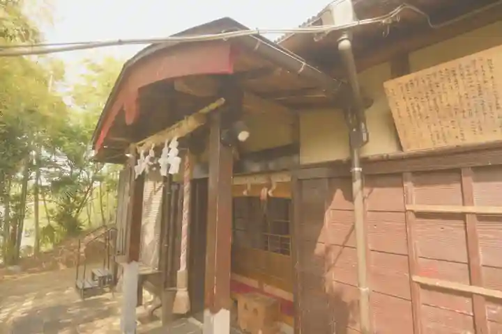 横浜御嶽神社(神奈川県)