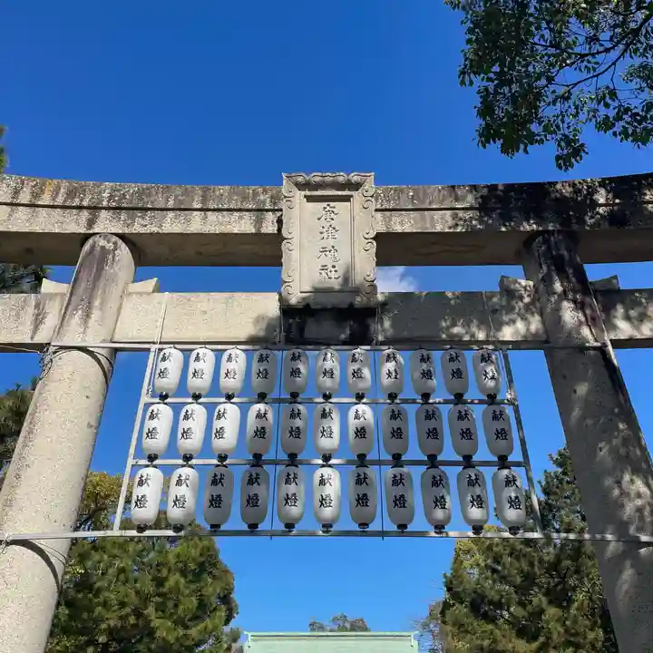 唐津神社(佐賀県)