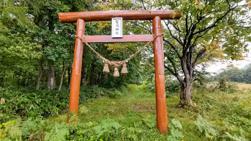 智北神社の鳥居