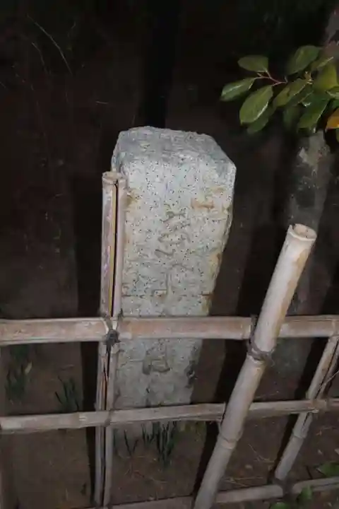 西新井大師総持寺のその他建物