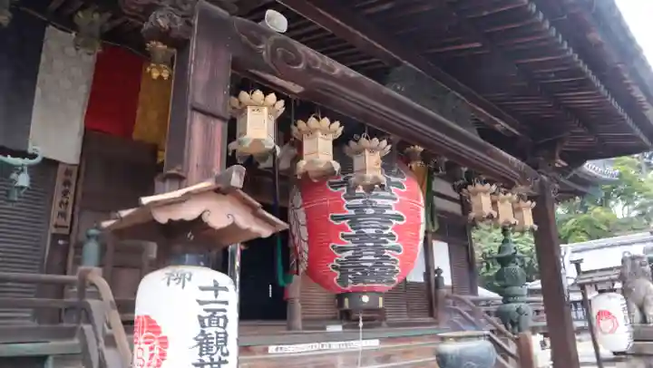 柳谷観音 楊谷寺(京都府)
