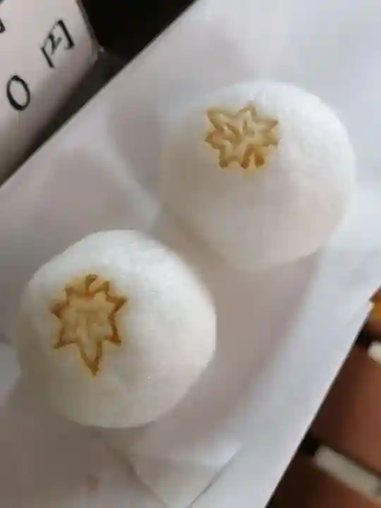 月山寺の授与品その他