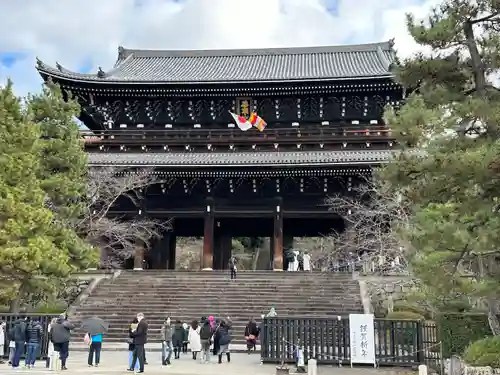 知恩院の山門・神門