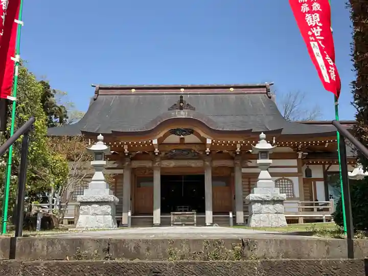 養運寺(東京都)