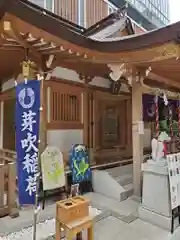 福徳神社（福徳稲荷神社）の本殿